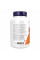 Аскорбат натрію - 227 г (8 унцій)    Sodium Ascorbate - 227g (8oz)