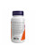 Мелатонін 20 мг - 90 капсул                                 Melatonin 20mg - 90 vcaps