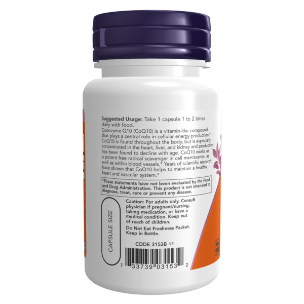 Коензим Q10 60 мг - 60 капсул      CoQ10 60mg - 60vcaps