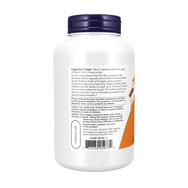   Лушпиння подорожника 700 мг - 360 вегетаріанських капсул      Psyllium Husk 700mg - 360 vcaps