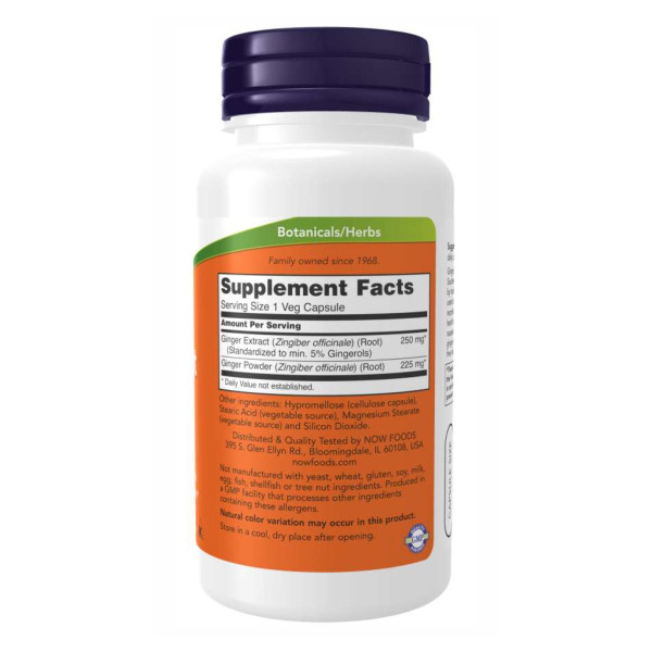 Екстракт кореня імбиру 250 мг - 90 капсул     Ginger Root Extract 250mg - 90 vcaps