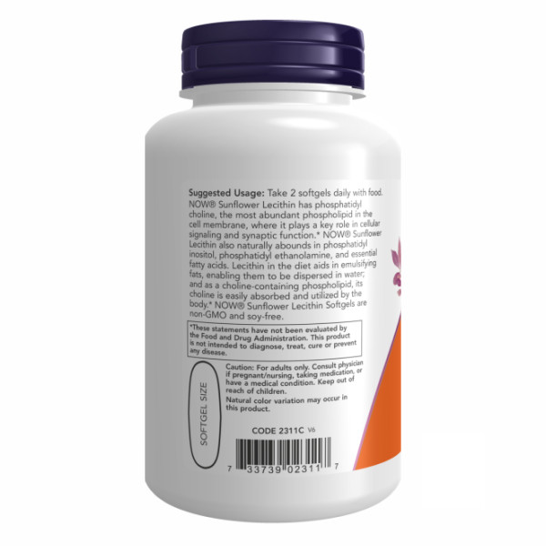 Соняшниковий лецитин 1200 мг - 100 капсул        Sunflower Lecithin 1200 mg - 100 sgels