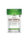 Organic Erythritol - 454g