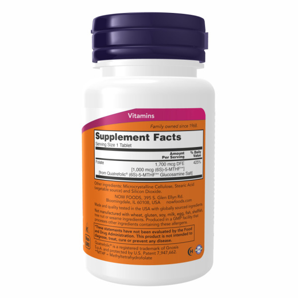 Метилфолат 1000 мкг - 90 таблеток                       Methyl Folate 1000mcg - 90 tabs