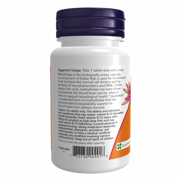 Метилфолат 1000 мкг - 90 таблеток                       Methyl Folate 1000mcg - 90 tabs