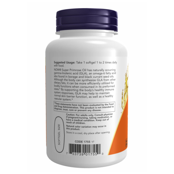 Супер Примула 1300 мг - 120 капсул                      Super Primrose 1300mg - 120 sgels