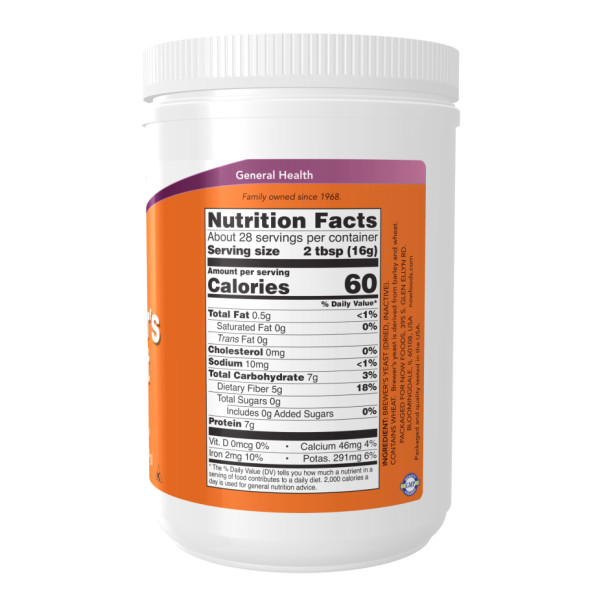 Пивні дріжджі в порошку - 454 г     Brewer's Yeast Powder - 454g