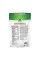 Еритритол - 454 г    Erythritol - 454g