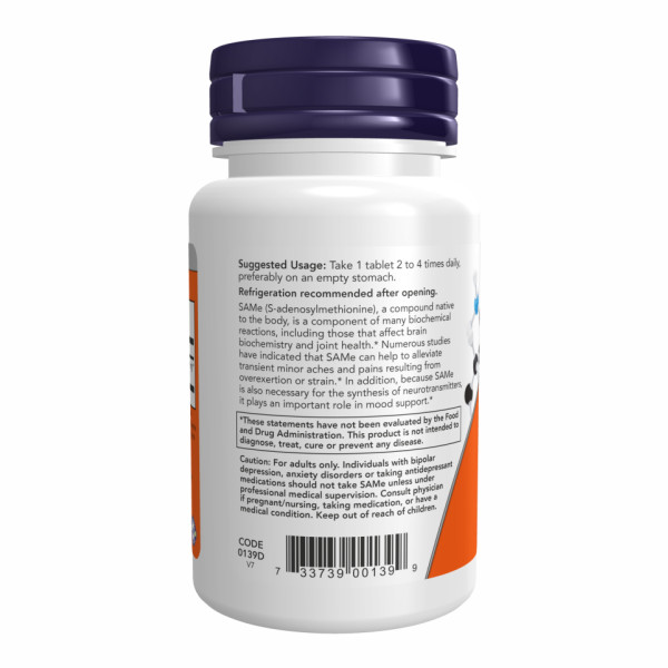 SAM-E  (S-аденозил-L-метіонін) 400 мг - 30 таблеток                                             SAM-E 400mg - 30 tabs