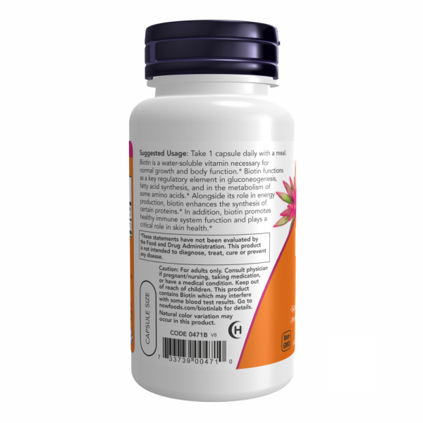 Біотин 5000 мкг - 60 вегетаріанських капсул    BIOTIN 5000mcg - 60 vcaps