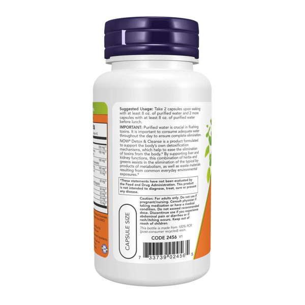 Детокс та очищення - 90 капсул                                 Detox & Cleanse - 90 caps