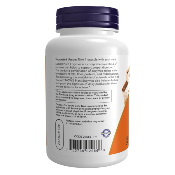 Рослинні ферменти - 120 капсул   Plant Enzymes - 120 vcaps