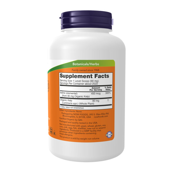 Органічний порошок ламінарії - 227 г    Kelp Powder Organic - 227g