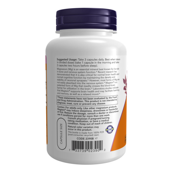 Магтеїн - 90 капсул                                                        Magtein - 90 vcaps