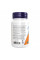 Омега-3 1000 мг - 500 капсул                                          Omega 3 1000mg - 500 Sgels