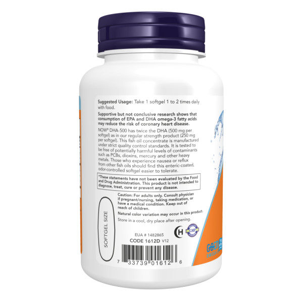  ДГК 500 мг - 180 капсул    DHA 500mg - 180 sgels