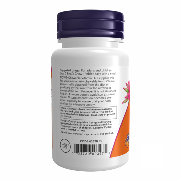 Вітамін  D-3 1000 МО жувальний фруктовий - 180 лоц     VIT D-3 1000 IU Chewable Fruity - 180 loz