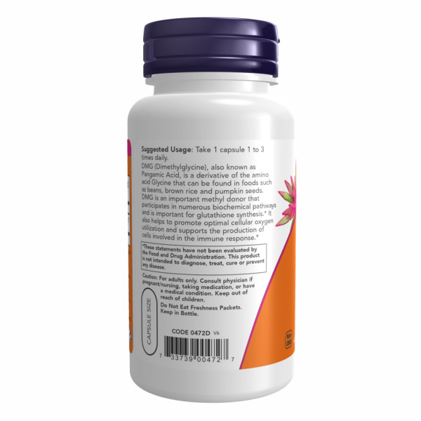 Диметилгліцин 125 мг - 100 капсул      DMG 125mg - 100 vcaps