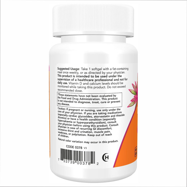   Вітамін D-3 50 000 МО - 50 капсул    VIT D-3 50,000 IU - 50 sgels