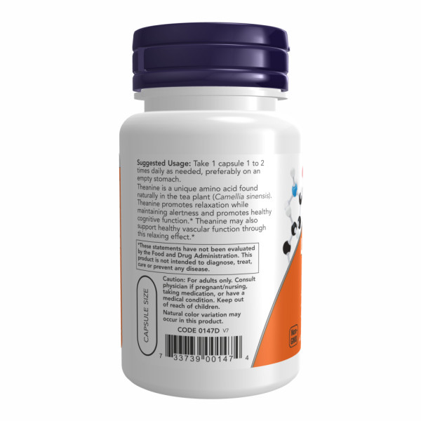 L-теанін 200 мг - 60 вегетаріанських капсул             L-Theanine 200mg - 60 vcaps