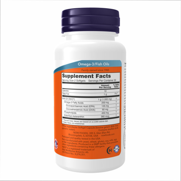 Олія криля 500 мг - 60 капсул                                          Krill Oil 500 mg - 60 sgels