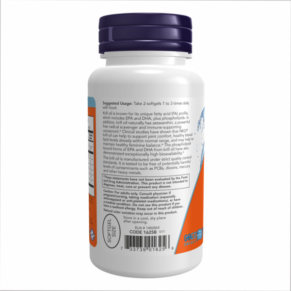 Олія криля 500 мг - 60 капсул                                          Krill Oil 500 mg - 60 sgels