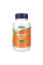 Корінь імбиру 550 мг - 100 вегетаріанських капсул      Ginger Root 550mg - 100 vcaps