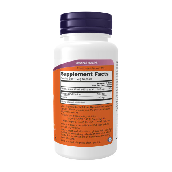 Фосфатидилсерин 100 мг - 120 капсул      Phosphatidyl Serine 100mg - 120 vcaps