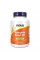 Pumpkin Seed Oil - 100 sgels
