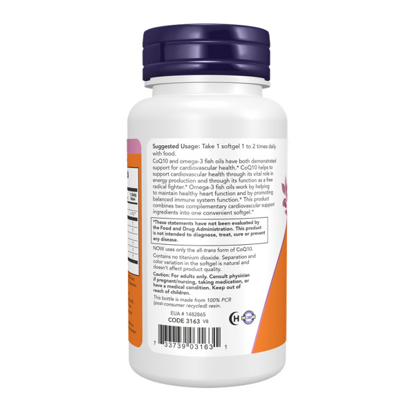 Коензим Q10 60 мг + Риб'ячий жир - 120 капсул                        CoQ10 60mg + Fish Oil - 120 sgels