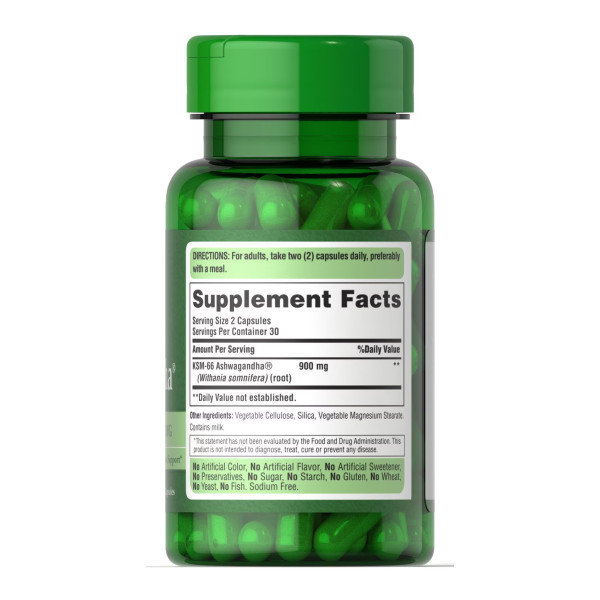 Ашваганда KSM-66 450 мг - 60 капсул   Ashwagandha KSM-66 450mg - 60caps