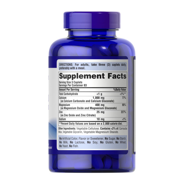 Calcium Magnesium Zinc - 250 caps  Calcium Magnesium Zinc - 250 caps