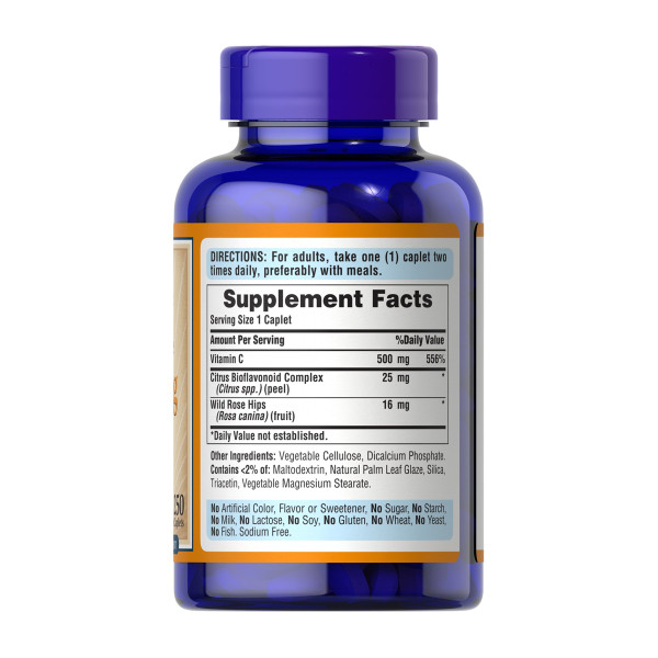  Вітамін С-500 мг з шипшиною уповільненої дії - 250 капсул                                                                          Vitamin C-500 mg with Rose Hips Time Release - 250 caps