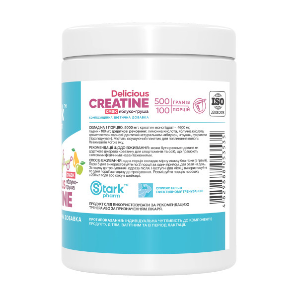 Creatine Delicious - 500g Apple-Pear  Creatine Delicious - 500g Apple-Pear