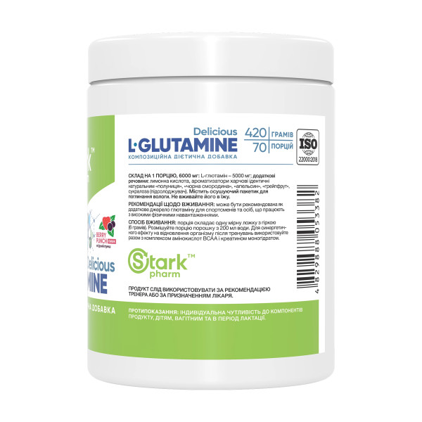 L-Glutamine Delicious - 420g Berry Punch  L-Glutamine Delicious - 420g Berry Punch