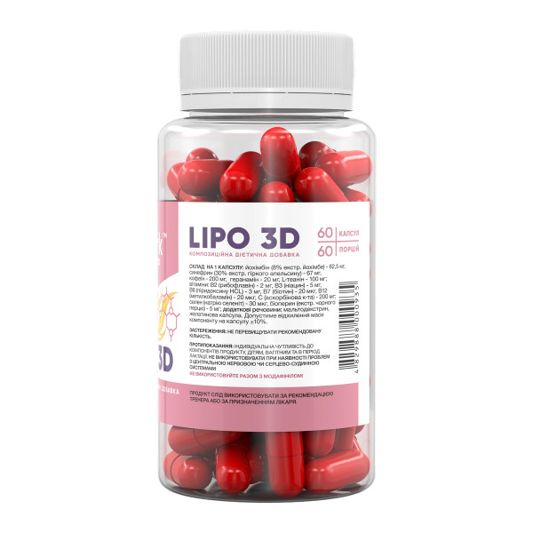 Stark Lipo 3D - 60caps  Stark Lipo 3D - 60caps