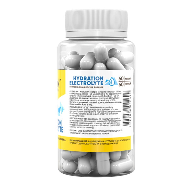 Hydration Electrolyte -60 caps  Hydration Electrolyte -60 caps