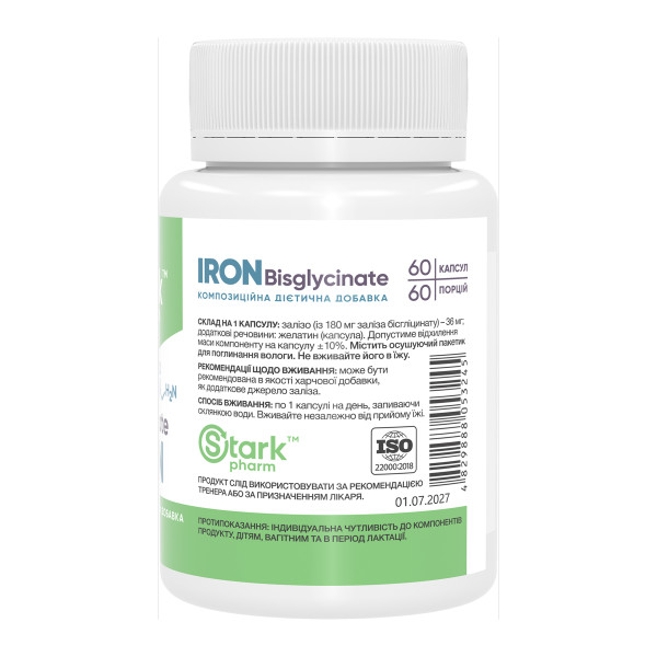 Iron Bisglycinate 36mg - 60 caps  Iron Bisglycinate 36mg - 60 caps