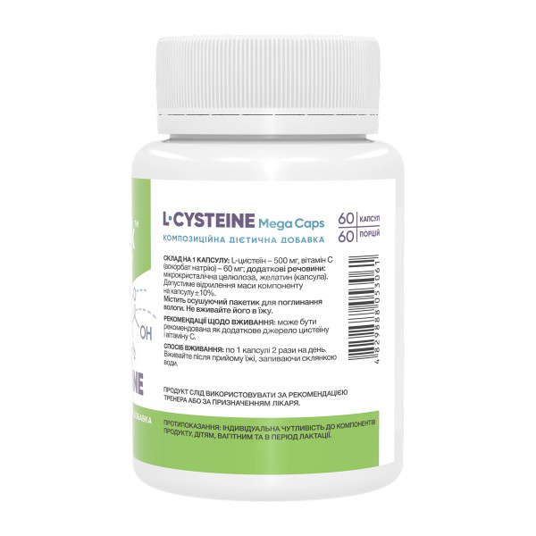 L-Cysteine Mega caps 500 mg - 60 caps  L-Cysteine Mega caps 500 mg - 60 caps