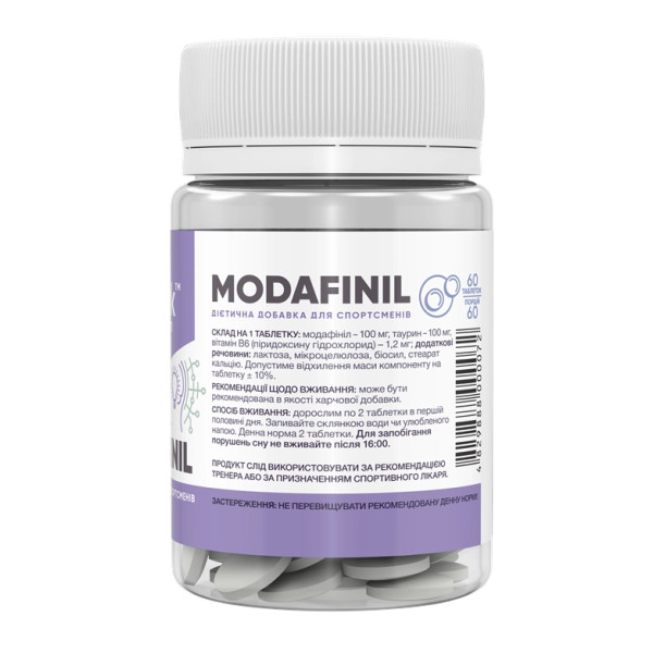 Modafinil 100mg - 60 tabs  Modafinil 100mg - 60 tabs