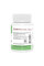 Vitamin D3 Liquid Caps 2000IU - 90 caps  Vitamin D3 Liquid Caps 2000IU - 90 caps