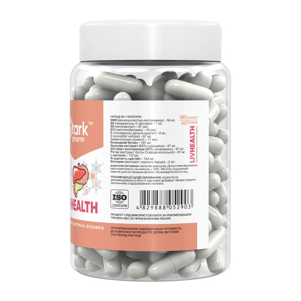 LivHealth - 180 caps  LivHealth - 180 caps