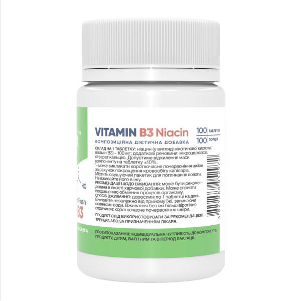 Vitamin B3 Niacin - 100 caps  Vitamin B3 Niacin - 100 caps