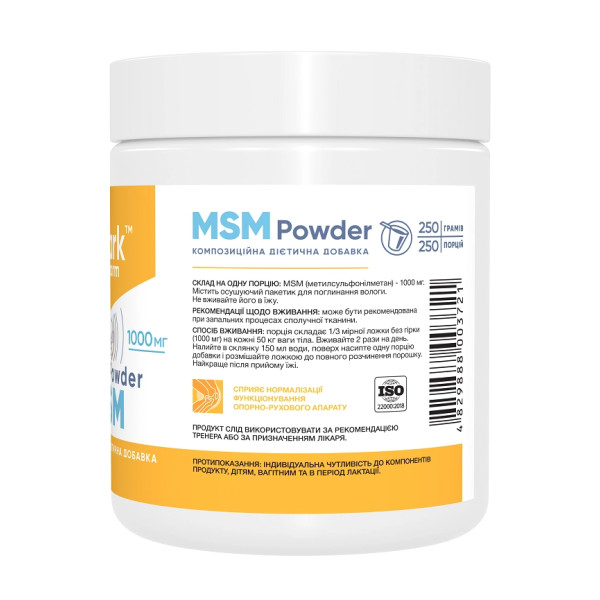 MSM - 250g  MSM - 250g