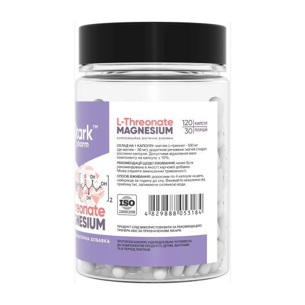 Magnesium L-Threonate - 120 caps  Magnesium L-Threonate - 120 caps