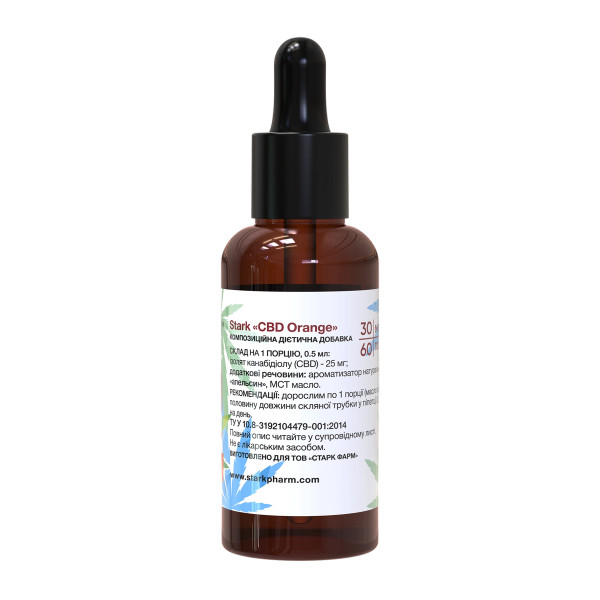 Stark CBD 25mg - 30ml  Stark CBD 25mg - 30ml