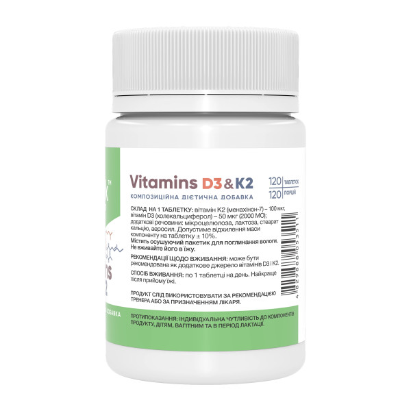 Vitamin D3 & K2 - 120 tabs  Vitamin D3 & K2 - 120 tabs