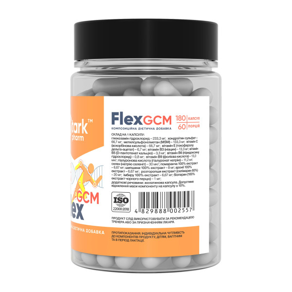 Stark Flex GCM - 180tabs  Stark Flex GCM - 180tabs
