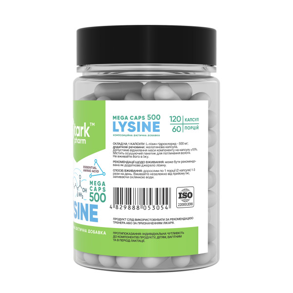 Lysine Mega caps 500mg - 120 caps  Lysine Mega caps 500mg - 120 caps