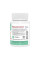 Resveratrol 100mg - 60 caps  Resveratrol 100mg - 60 caps
